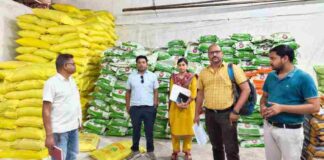 कृषि विभाग की बड़ी कार्रवाईः 14.225 टन उर्वरक जब्त, 4 को नोटिस