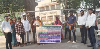 अंबेडकर जयंती के अवसर पर विधिक जागरूकता शिविर का आयोजन