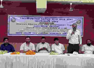 रायपुर में NHM कर्मचारियों का शक्ति प्रदर्शन तय: 17 हजार कर्मचारियों का महासम्मेलन, सरकार के सामने रखेंगे लंबित मांगों का एजेंडा