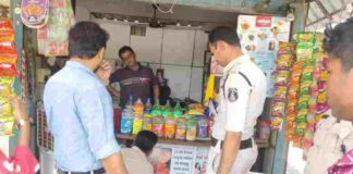 कोटपा एक्ट के तहत नशीले पदार्थों पर नियंत्रण हेतु संयुक्त कार्रवाई 28 पान ठेलों पर 5 हजार से अधिक की चालानी कार्रवाई, नियमों के पालन के निर्देश