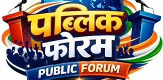 खरसिया: गंज हनुमान मंदिर में 2 और 3 अप्रैल को भव्य जन्मोत्सव; जानें पूरा कार्यक्रम