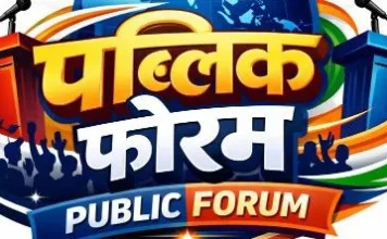 महतारी वंदन योजना के हितग्राहियों के ई-केवाईसी हेतु प्रशिक्षण आयोजित
