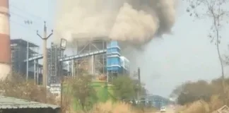 वेदांता थर्मल पावर प्लांट में बॉयलर ब्लास्ट: 3 मजदूरों की मौत, 8 गंभीर – नेता प्रतिपक्ष महंत ने मांगा तत्काल मुआवजा