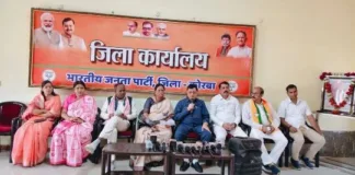 कोरबा में भाजपा का कांग्रेस पर प्रहार: महिला आरक्षण रोककर विपक्ष ने किया मातृशक्ति से विश्वासघात