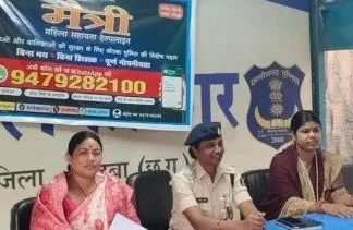 सजग कोरबा, सतर्क कोरबा: थाना बालको में मैत्री हेल्पलाइन जागरूकता कार्यशाला; महिलाओं को साइबर अपराध से बचाव के गुर सिखाए
