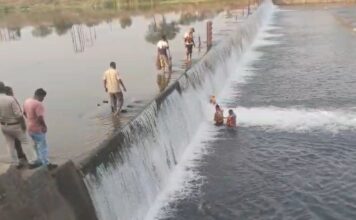 पंचधारी एनीकट में नहाने, तैराकी, पिकनिक और सेल्फी पर पूर्ण प्रतिबंध