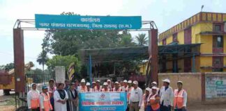 अंतर्राष्ट्रीय मज़दूर दिवस पर विधिक साक्षरता शिविर का आयोजन