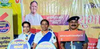 “तारुण्य वार्ता हैशटैग पीरियड्स पर खुलकर” अभियान का हुआ आगाज