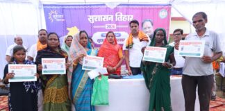 सुशासन तिहार में कार्तिकराम गबेल को प्रदान की गई ट्रायसाइकिल
