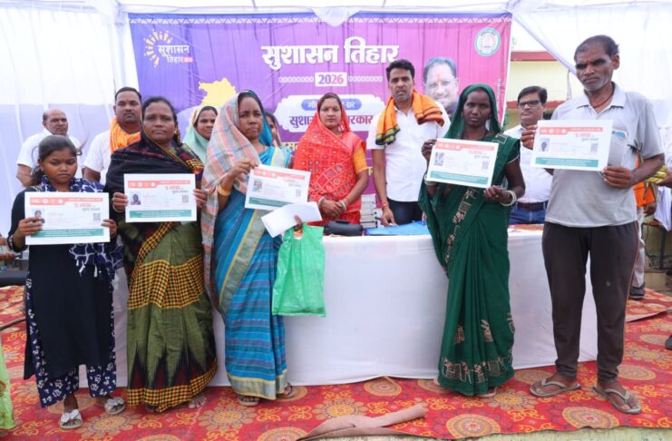 सुशासन तिहार में कार्तिकराम गबेल को प्रदान की गई ट्रायसाइकिल