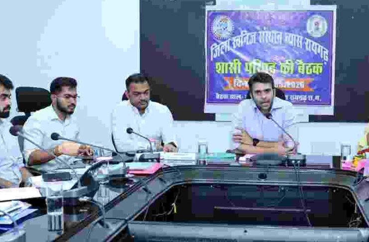 डीएमएफ शासी परिषद की बैठक में 104 करोड़ से अधिक के 392 विकास कार्यों को मिली मंजूरीशिक्षा, स्वास्थ्य, पेयजल और अधोसंरचना को प्राथमिकता, वनांचल क्षेत्रों के लिए विशेष कार्ययोजना पर जोर