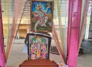 अखण्ड रामनाम सप्ताह यज्ञ का हुआ शुभारंभ