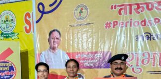 तारुण्य वार्ता हैशटैग पीरियड्स पर खुलकर अभियान का हुआ आगाज