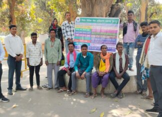 विश्व श्रमिक दिवस के अवसर पर विधिक जागरूकता शिविर का आयोजन