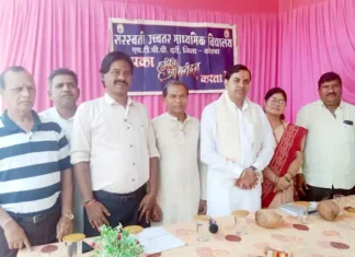 सरस्वती शिशु मंदिर एचटीपीपी दर्री का शानदार परीक्षा परिणाम, 95.18 प्रतिशत सफलता के साथ मेधावियों का हुआ सम्मान