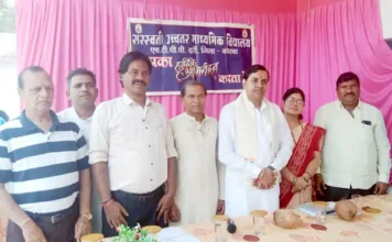 सरस्वती शिशु मंदिर एचटीपीपी दर्री का शानदार परीक्षा परिणाम, 95.18 प्रतिशत सफलता के साथ मेधावियों का हुआ सम्मान
