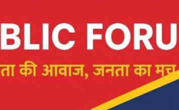 देर रात खनिज विभाग की दबिश, अवैध रेत उत्खनन में लगी पोकलेन, जेसीबी और ट्रैक्टर जब्तलेबड़ा और रानीगुड़ा में कार्रवाई, वाहन मालिकों के खिलाफ प्रकरण दर्ज