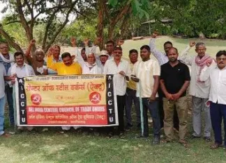 मई दिवस पर भिलाई में इस्पात मजदूरों की हुंकार – हक मांगो तो गेट पास छिनने की धमकी, फिर भी लड़ेंगे!