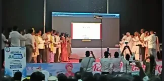 आदिवासी समाज को मिला डिजिटल मंच: अंबिकापुर में लॉन्च हुई cgavp.com; अब गांव की आवाज पहुंचेगी सीधे सरकार तक