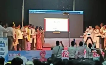आदिवासी समाज को मिला डिजिटल मंच: अंबिकापुर में लॉन्च हुई cgavp.com; अब गांव की आवाज पहुंचेगी सीधे सरकार तक