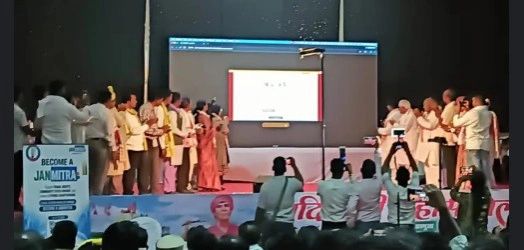 आदिवासी समाज को मिला डिजिटल मंच: अंबिकापुर में लॉन्च हुई cgavp.com, अब गांव की आवाज पहुंचेगी सीधे सरकार तक