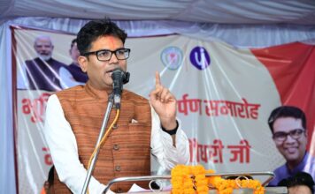 रायगढ़ जिले का समग्र विकास हमारी सर्वोच्च प्राथमिकता, हर गांव तक पहुंचेगी विकास की रोशनी- वित्त मंत्री ओ.पी. चौधरी वित्त मंत्री ने 32.15 करोड़ रुपए के विकास कार्यों का किया लोकार्पण एवं शिलान्यास