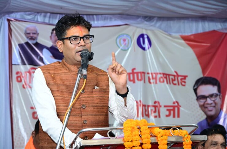 रायगढ़ जिले का समग्र विकास हमारी सर्वोच्च प्राथमिकता, हर गांव तक पहुंचेगी विकास की रोशनी- वित्त मंत्री ओ.पी. चौधरी वित्त मंत्री ने 32.15 करोड़ रुपए के विकास कार्यों का किया लोकार्पण एवं शिलान्यास