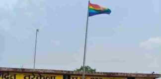 सहकारी सप्ताह पर आदिम जाति सेवा सहकारी समिति तिऊर तुरेकेला बरगढ में फराया गया झंडा