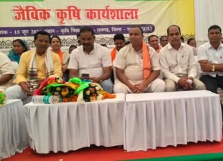 खेती से पहले किसानों को आर्थिक संबल देने मोदी सरकार लाई किसान सम्मान निधि : राठिया