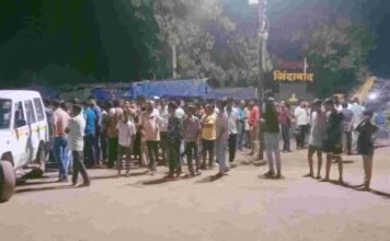 खरसिया अस्पताल में युवक की मौत पर हंगामा: परिजनों द्वारा न्याय की मांग