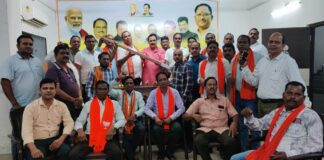 भारतीय जनता किसान मोर्चा द्वारा”डिजिटल लर्निंग प्लेटफॉर्म” विषयक महत्वपूर्ण बैठक सफलता पूर्वक संपन्न