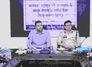 कानून व्यवस्था को लेकर प्रशासन सख्त, अवैध अप्रवासियों की पहचान एवं मॉनिटरिंग के निर्देश
