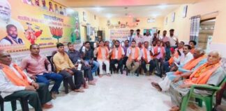 भिलाई बाजार मंडल में भाजपा का डिजिटल प्रशिक्षण महाअभियान: बूथ स्तर तक पहुंचा अभियान