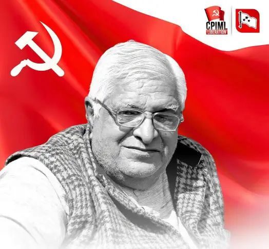 वामपंथी आंदोलन को बड़ी क्षति: कॉमरेड प्रेम सिंह गहलावत नहीं रहे