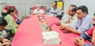 बालको में मजदूर विरोधी नीतियों के खिलाफ एटक का धरना-प्रदर्शन 8 जुलाई को