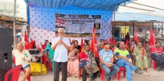 बालको में मजदूर विरोधी नीतियों के खिलाफ एटक का एकदिवसीय धरना: श्रमिकों की लंबित मांगें उठीं