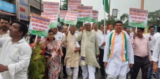 कोरबा में कांग्रेस का प्रदर्शन: अयोध्या राम मंदिर चढ़ावा मामले की निष्पक्ष जांच की मांग