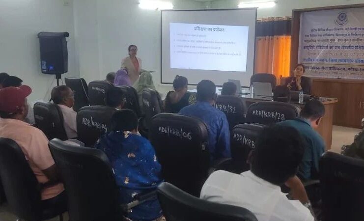 मुकदमा मुक्त ग्रामीण भारत अभियान: कोरबा में सामुदायिक मध्यस्थों का प्रशिक्षण कार्यक्रम आरंभ