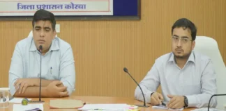 कलेक्टर कुणाल दुदावत ने ली टीएल बैठक, अफसरों को समय सीमा में जनसमस्याएं सुलझाने का सख्त फरमान • "कलेक्टर कुणाल दुदावत कलेक्ट्रेट सभाकक्ष में बैठक की अध्यक्षता करते हुए।"