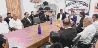 आगामी राष्ट्रीय लोक अदालत एवं “समाधान समारोह-2026” के सफल आयोजन हेतु समन्वय बैठक संपन्न