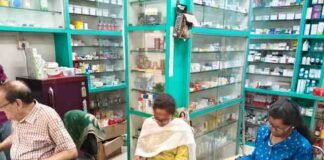 6 दवा दुकानों में पहुंची खाद्य एवं औषधि प्रशासन की टीम, स्टॉक एवं क्रय-विक्रय अभिलेखों की हुई जांच