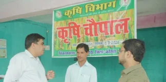 किसानों की चौपाल में पहुंचे कलेक्टर कुणाल दुदावत, एग्रीस्टेक पोर्टल पर शत-प्रतिशत पंजीयन और फसल बीमा के दिए सख्त निर्देश कलेक्टर-कुणाल दुदावत तानाखार में कृषक चौपाल का निरिक्षण करते हुए