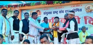 जल-जंगल-जमीन से संस्कृति तक गूंजी आदिवासी अस्मिता,बगबुडवा में धूमधाम से मनाया गया विश्व आदिवासी दिवस