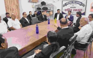 आगामी राष्ट्रीय लोक अदालत एवं “समाधान समारोह-2026” के सफल आयोजन हेतु समन्वय बैठक संपन्न