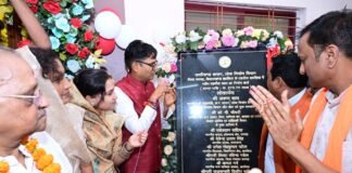 खरसिया को मिली आधुनिक तहसील भवन की सौगात, वित्त मंत्री श्री ओ.पी.चौधरी ने किया लोकार्पण 2.75 करोड़ की लागत से बना दो मंजिला भवन, एक ही छत के नीचे मिलेंगी सभी प्रशासनिक सेवाऐ