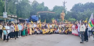 रूढी परंपरा और रीति रिवाज के साथ मनाया गया विश्व आदिवासी दिवस