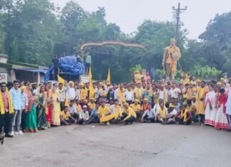 रूढी परंपरा और रीति रिवाज के साथ मनाया गया विश्व आदिवासी दिवस