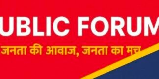 नक्शा बटांकन कार्य में लापरवाही पर कलेक्टर ने अप्रसन्नता जताई सभी 10 तहसीलदारों को शो-कॉज नोटिस जारी करने के निर्देश, एक सप्ताह में प्रगति नहीं होने पर होगी कार्रवाई