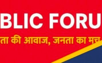 नक्शा बटांकन कार्य में लापरवाही पर कलेक्टर ने अप्रसन्नता जताई सभी 10 तहसीलदारों को शो-कॉज नोटिस जारी करने के निर्देश, एक सप्ताह में प्रगति नहीं होने पर होगी कार्रवाई