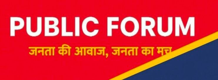 नक्शा बटांकन कार्य में लापरवाही पर कलेक्टर ने अप्रसन्नता जताई सभी 10 तहसीलदारों को शो-कॉज नोटिस जारी करने के निर्देश, एक सप्ताह में प्रगति नहीं होने पर होगी कार्रवाई